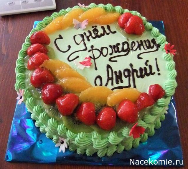 Радиорубка наших поездов: поздравления для всех тех, с кем нам по пути!