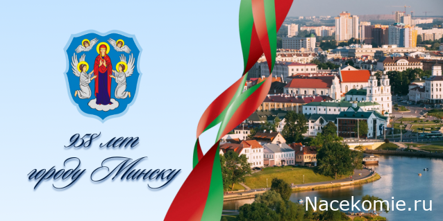 Радиорубка наших поездов: поздравления для всех тех, с кем нам по пути!