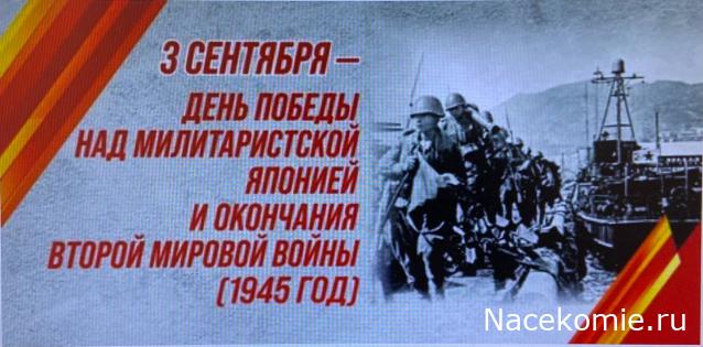 Праздник каждый день - поздравлялка Авторазделов