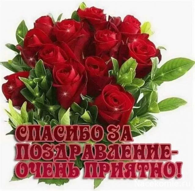 Liana65-Snegana - Мой будущий дом и его обитатели.