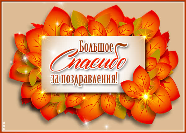 Liana65-Snegana - Мой будущий дом и его обитатели.