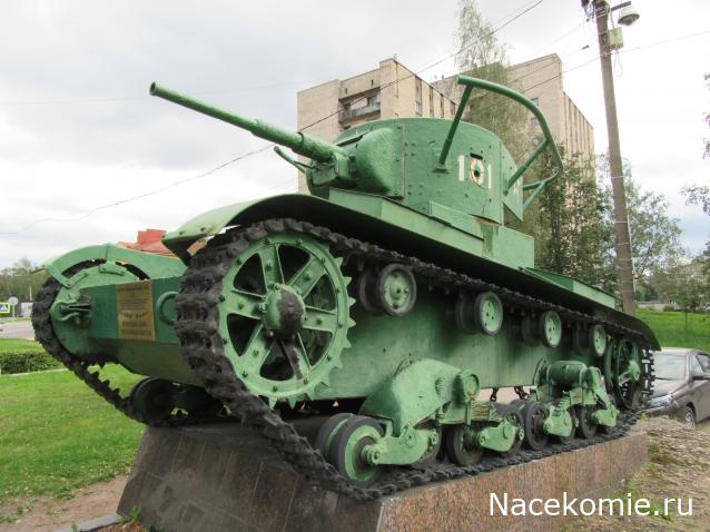 Привал Танкиста