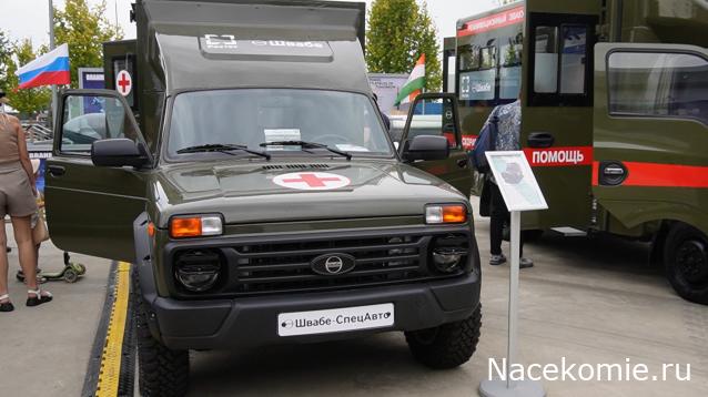 Автолегенды вживую