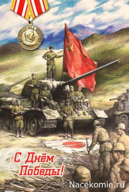 Праздник каждый день - поздравлялка Авторазделов