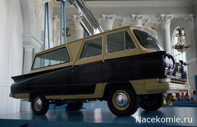 Автолегенды вживую