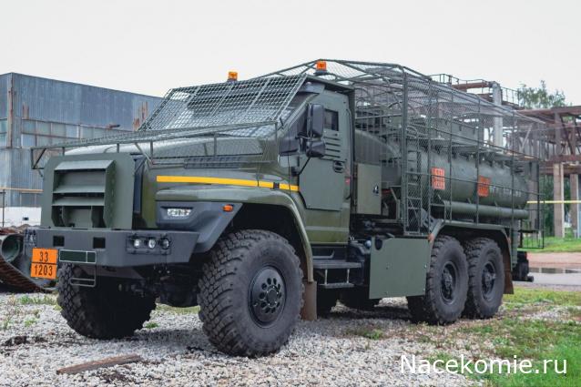 Болталка АЛ и АНС