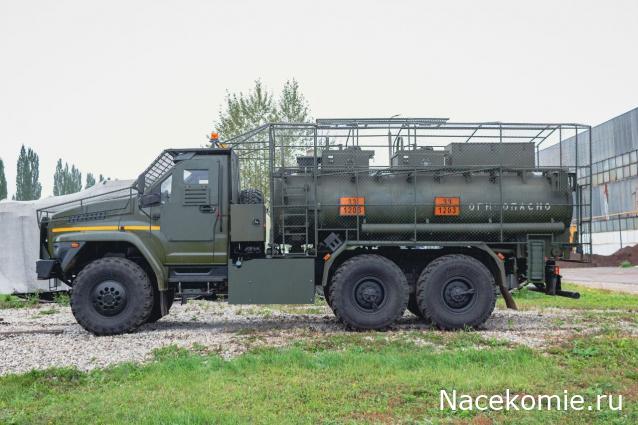 Болталка АЛ и АНС