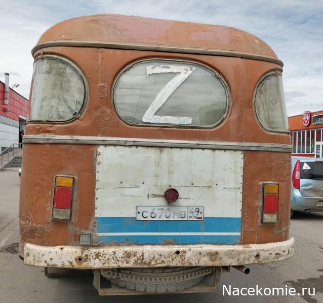 Автолегенды вживую