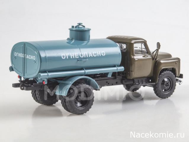 Легендарные Грузовики СССР №115. АЦ-4,2-53А
