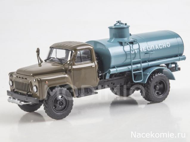 Легендарные Грузовики СССР №115. АЦ-4,2-53А