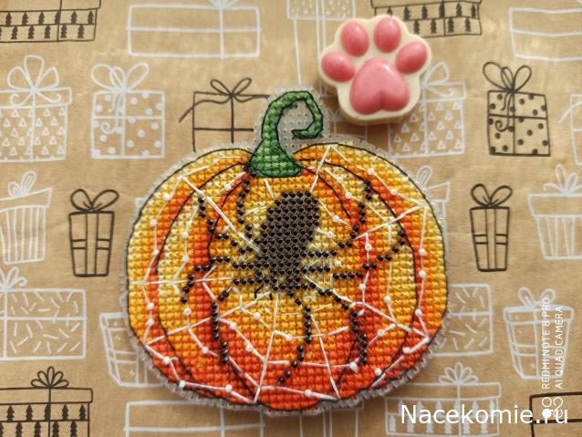 100 крестиков!