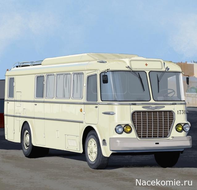 Наши автобусы Спец-выпуск №17 - Икарус-630 Медикор