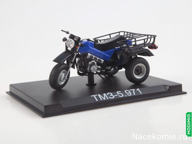 Наши Мотоциклы Спецвыпуск №7 - ТМЗ-5.971