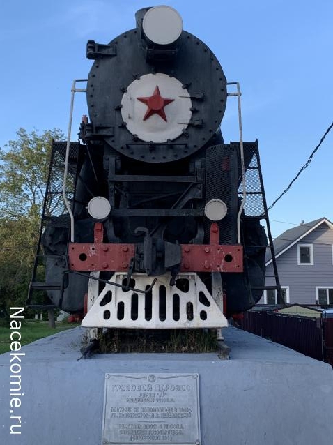 Вагон - салон (болталка)