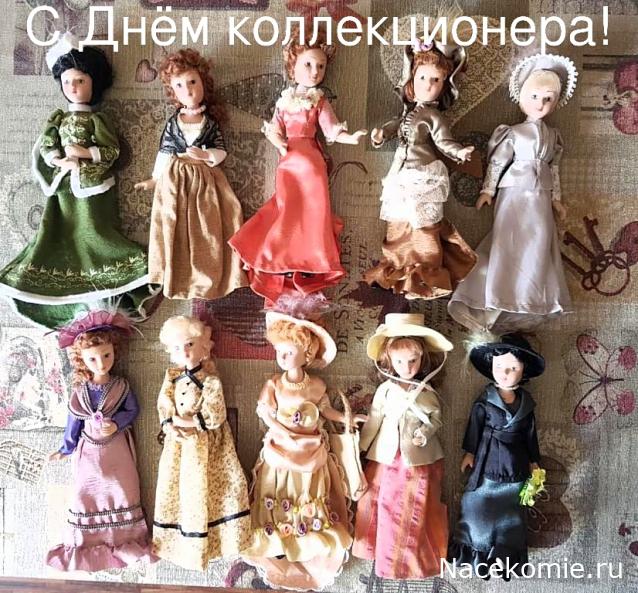 Дамы Эпохи 2020 - График выхода и обсуждение