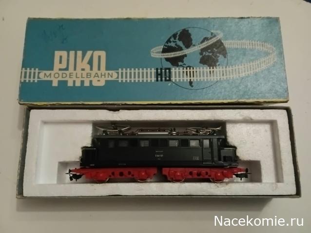 Вперёд в прошлое!