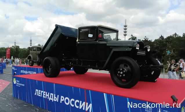 Автолегенды вживую