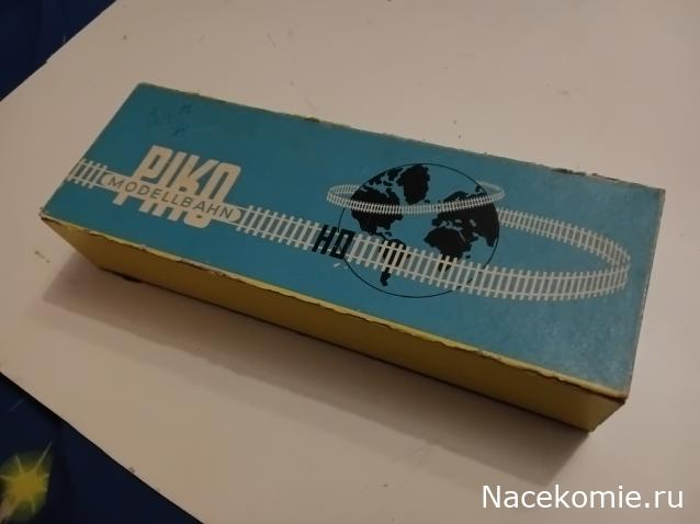 Вперёд в прошлое!