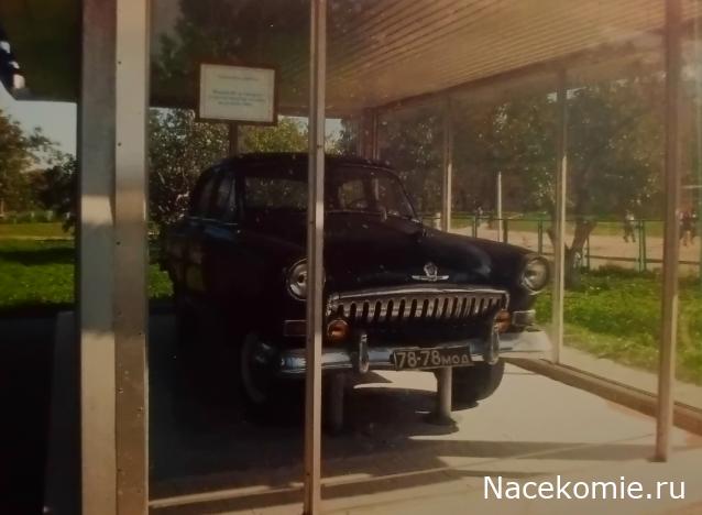 Автолегенды вживую