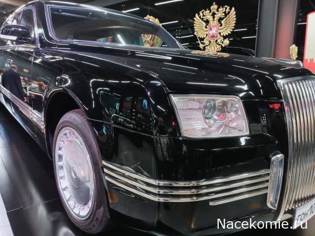 Автолегенды вживую