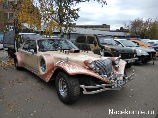 Автолегенды вживую