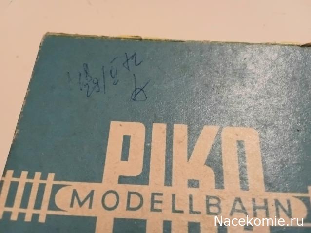 Вперёд в прошлое!