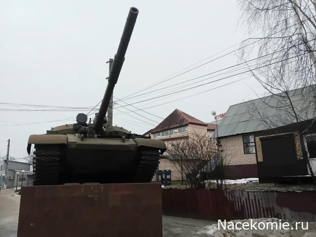 Привал Танкиста