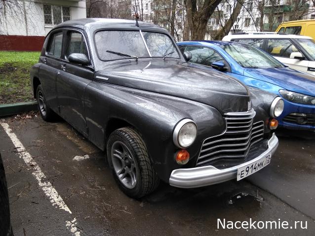 Автолегенды вживую