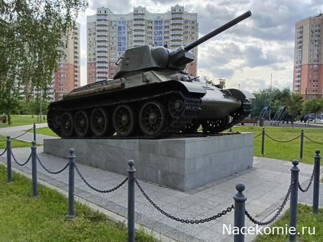 Привал Танкиста