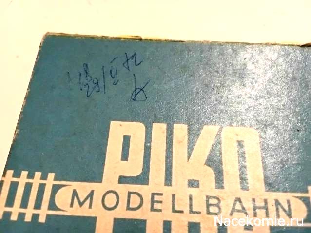 Вперёд в прошлое!