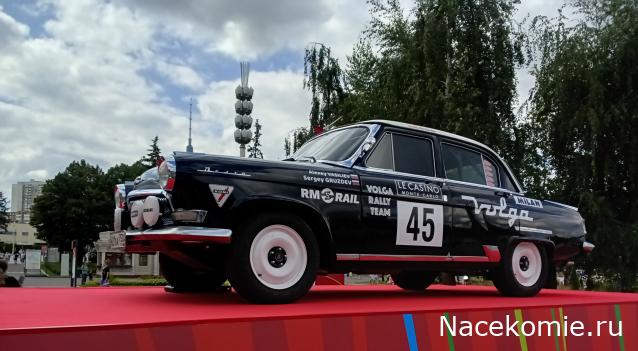 Автолегенды вживую
