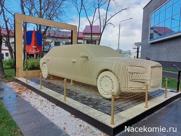 Автолегенды вживую