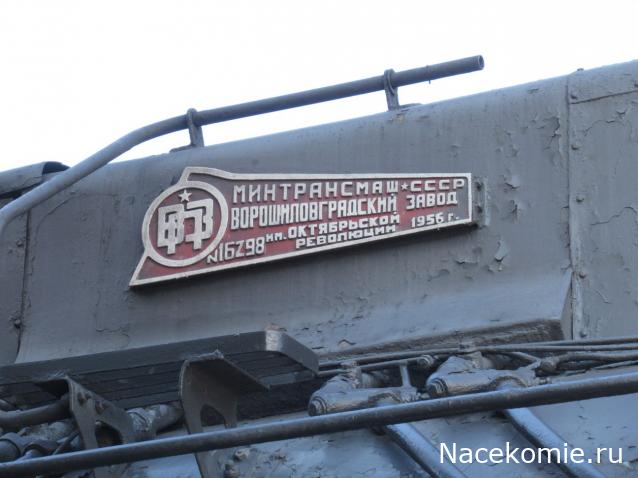 Легенды подвижного состава вживую