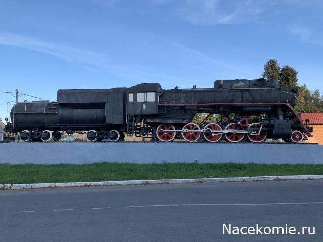 Вагон - салон (болталка)