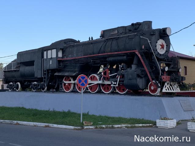 Вагон - салон (болталка)