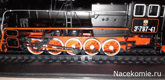 Наши поезда №26 - Паровоз Эр