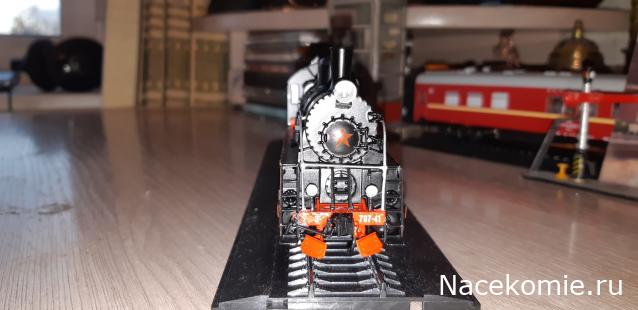 Наши поезда №26 - Паровоз Эр