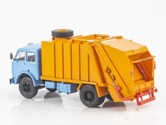 Start Scale Models (SSM)