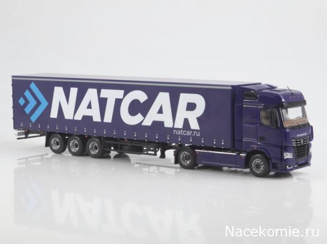 Start Scale Models (SSM)