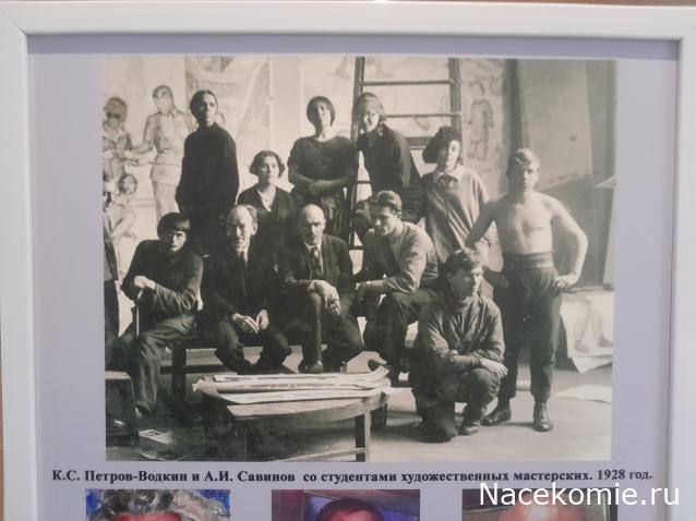 Мастера Рисунка и Живописи - График выхода и обсуждение