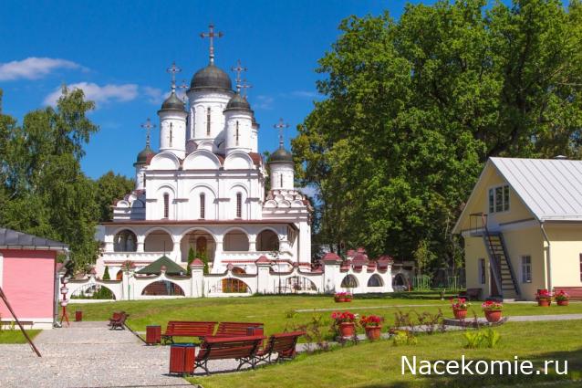 Усадьбы России: судьбы, архитектура, вдохновение