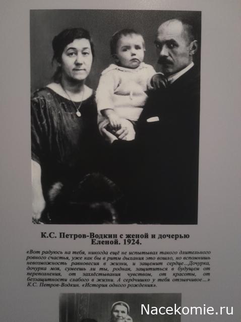 Мастера Рисунка и Живописи - График выхода и обсуждение