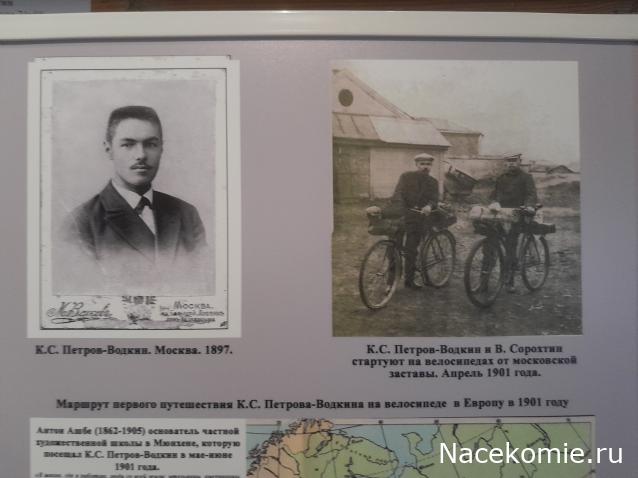 Мастера Рисунка и Живописи - График выхода и обсуждение