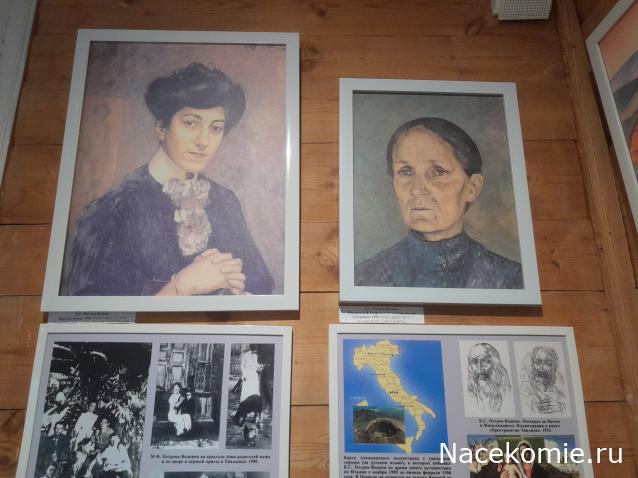Мастера Рисунка и Живописи - График выхода и обсуждение
