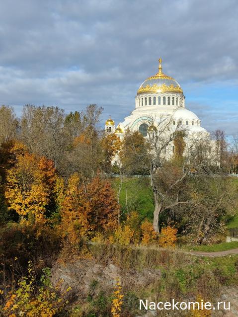 Мой любимый город или дорогие сердцу места