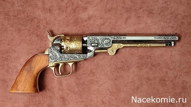 Опрос коллекционера