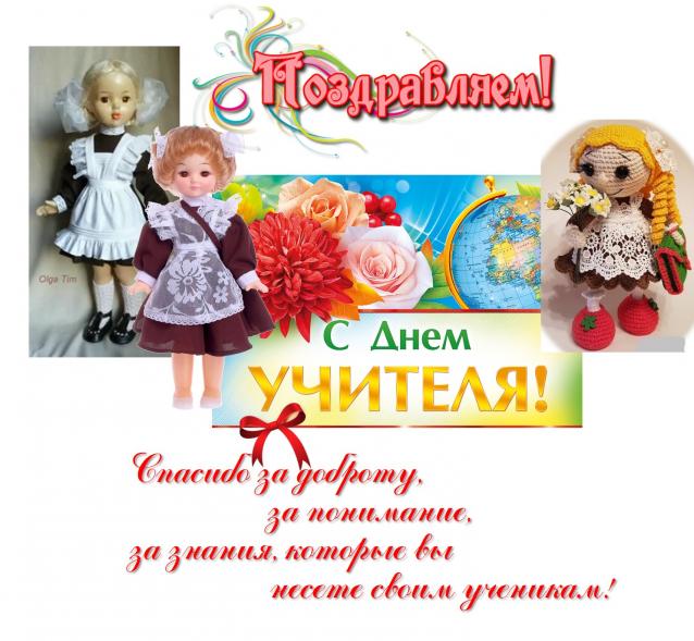 Eva1949 - Дом мечты-души моей воспоминания; 1Abrikoska - Мой гостеприимный дом