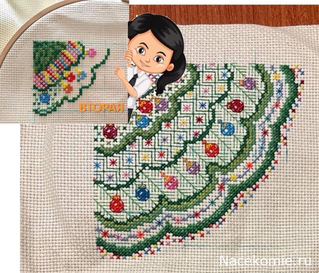 100 крестиков!