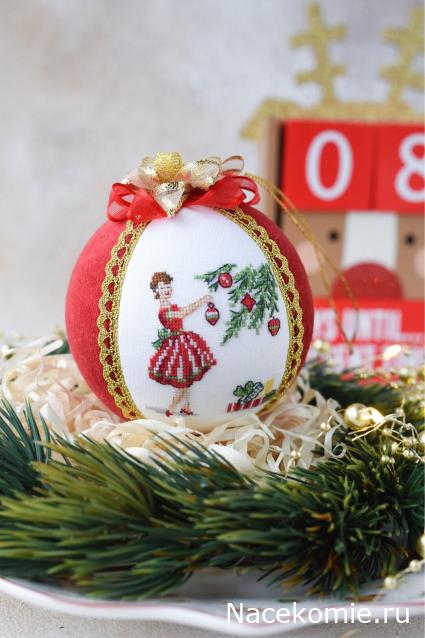 LanaF - Мои домики