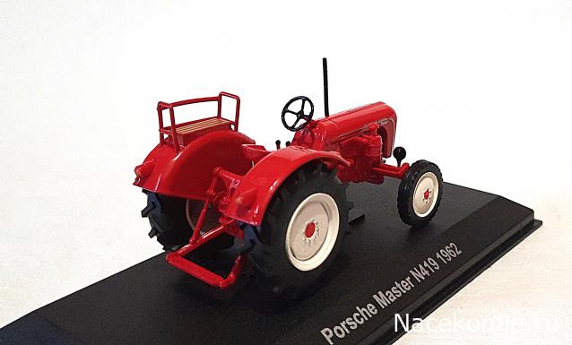 Тракторы №72 - Porche Master 419